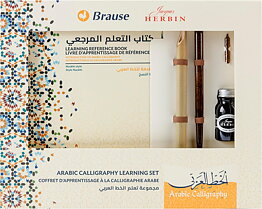 Arabic calligraphy set