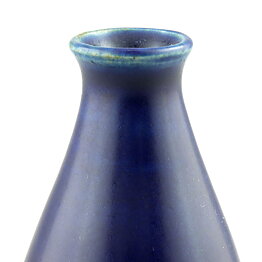Triller Tobo (1950s) Unique Blue Vase 7 cm