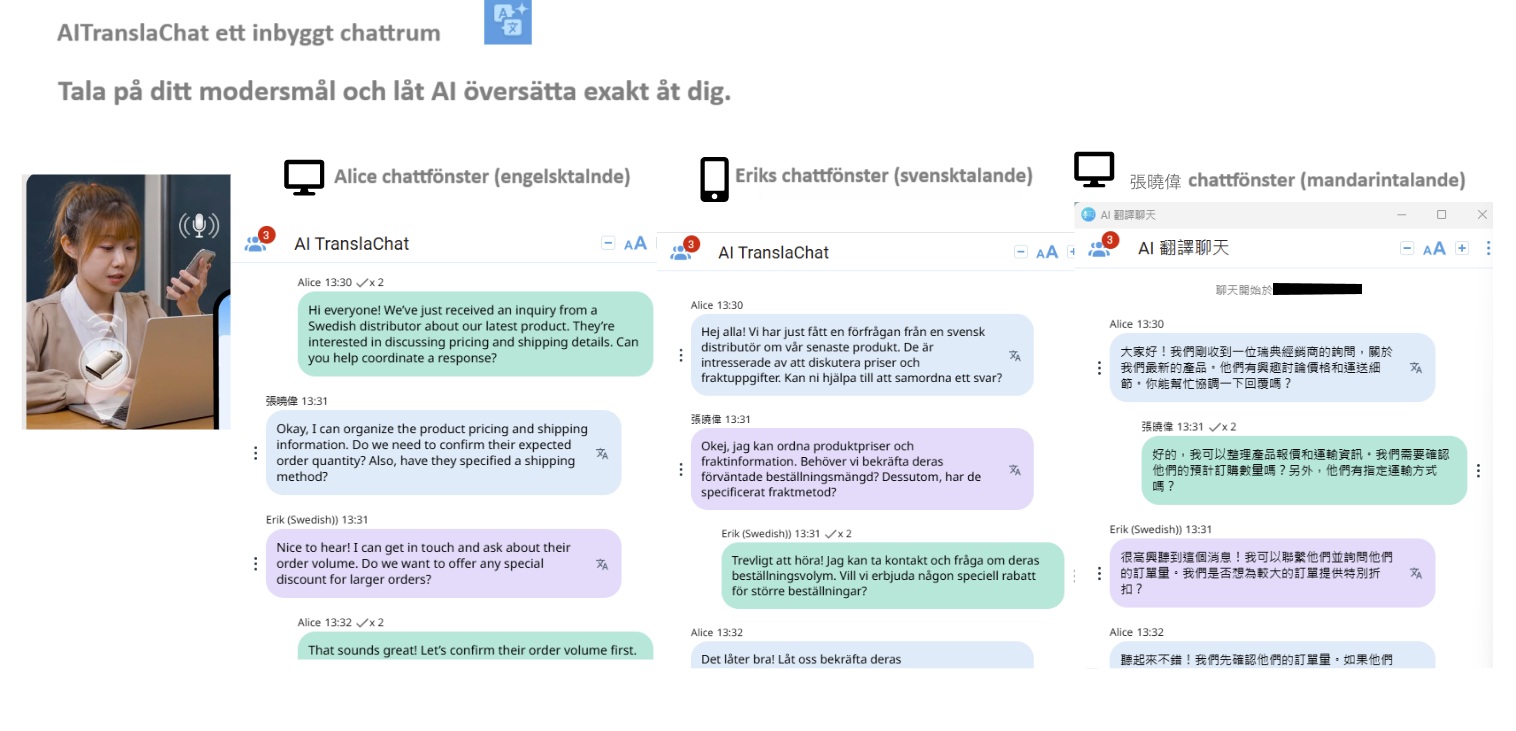 AI VoiceWriter - 2
