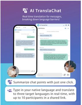 AI VoiceWriter - 8