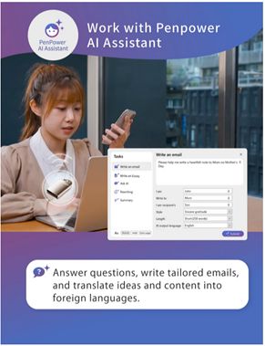 AI VoiceWriter - 7