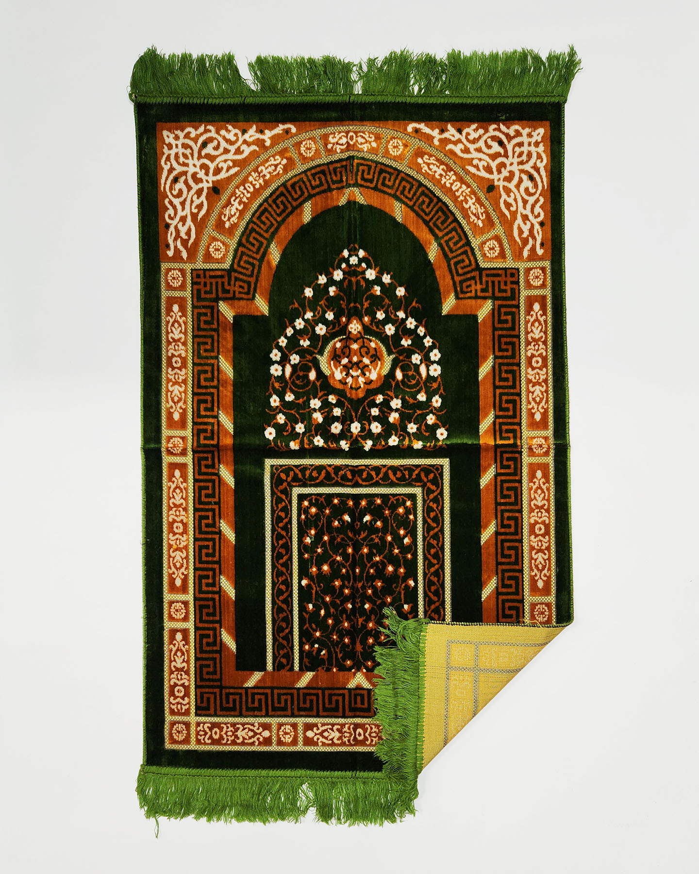 Prayer Rug - Green - 2