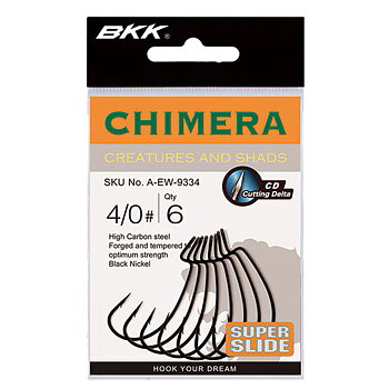 BKK Chimera Soft Bait Hook