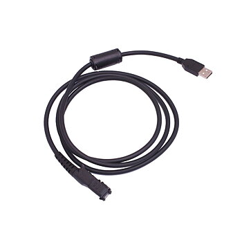 Motorola USB Programming Cable