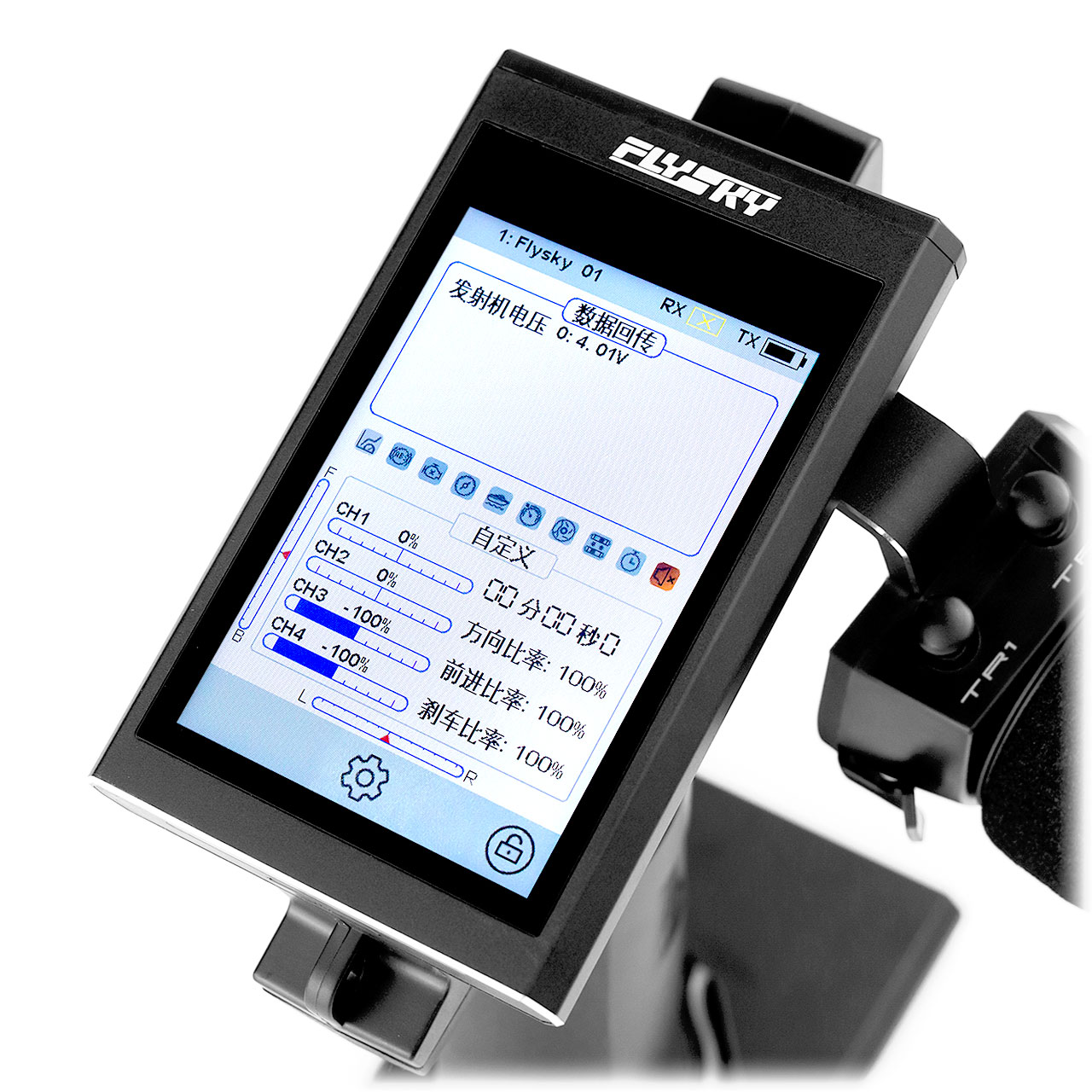 Flysky Noble NB4+ with 1 Receiver - 4