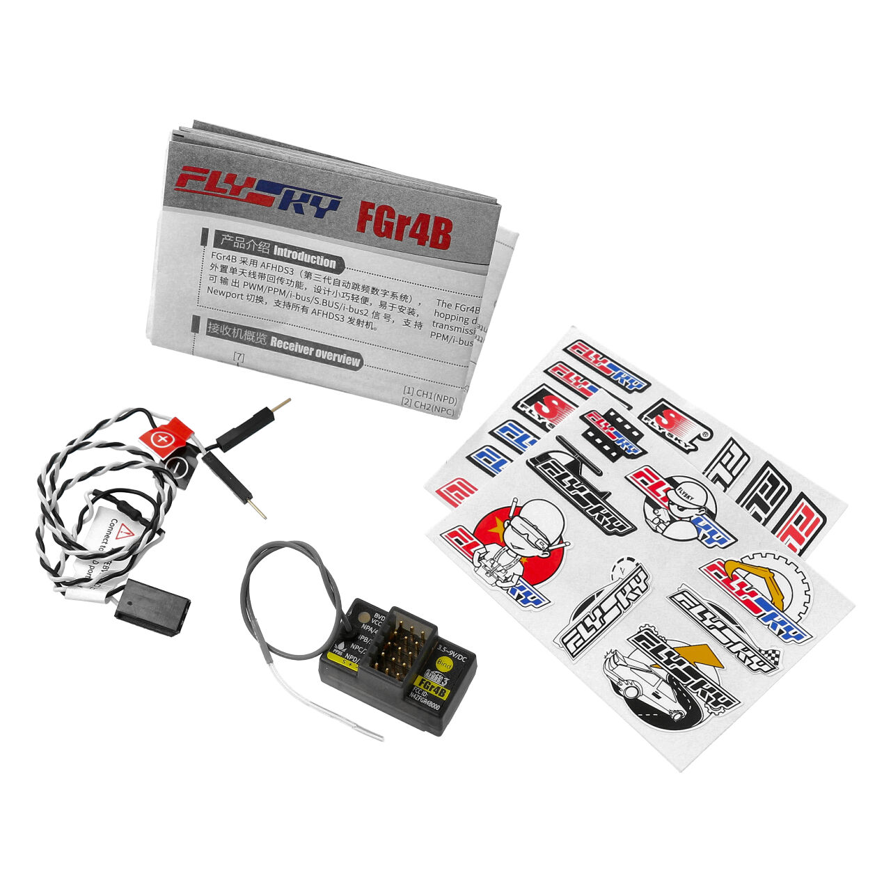 Flysky FGr4B AFHDS3 Receiver 4CH - 2