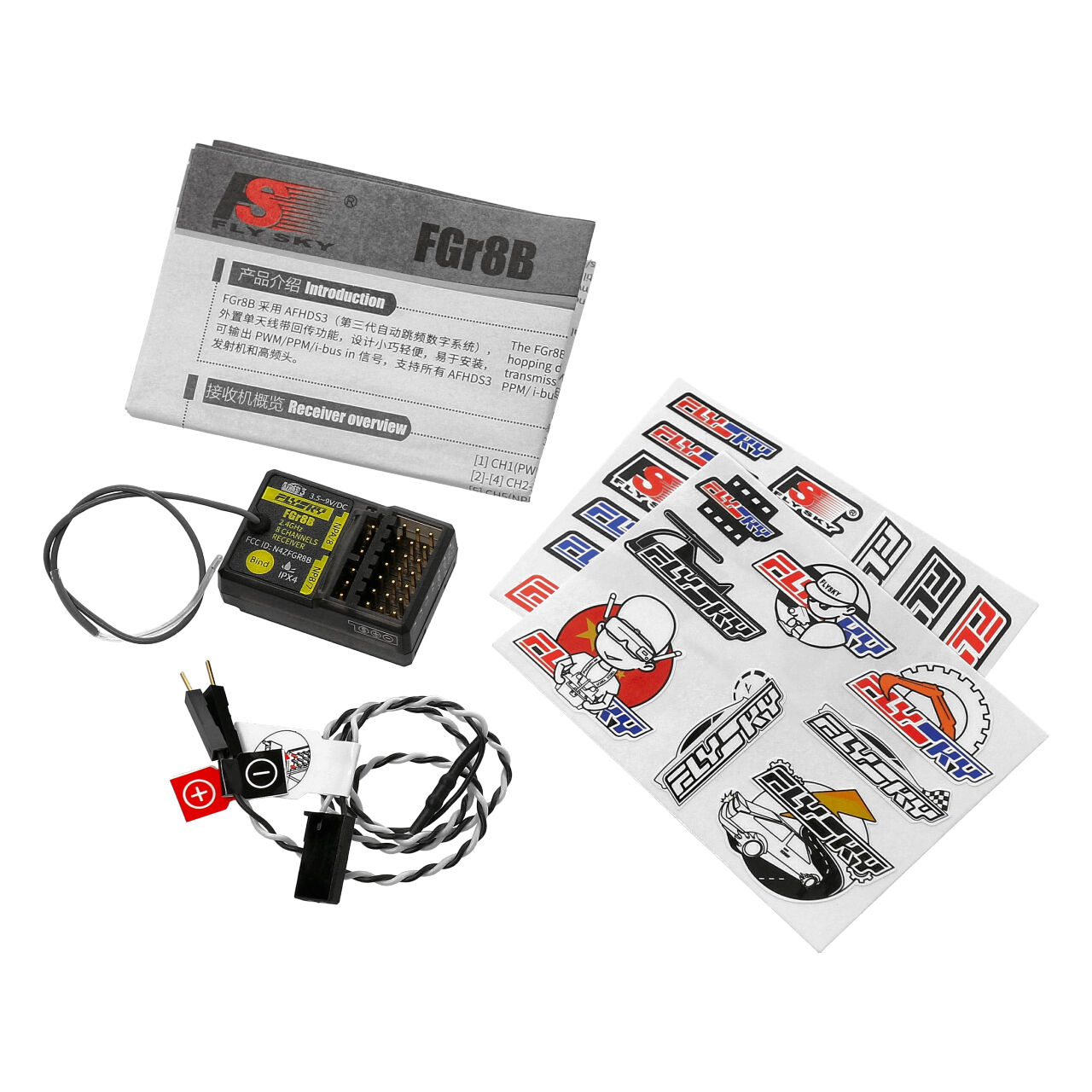 Flysky FGr8B AFHDS3 Receiver 8CH - 2