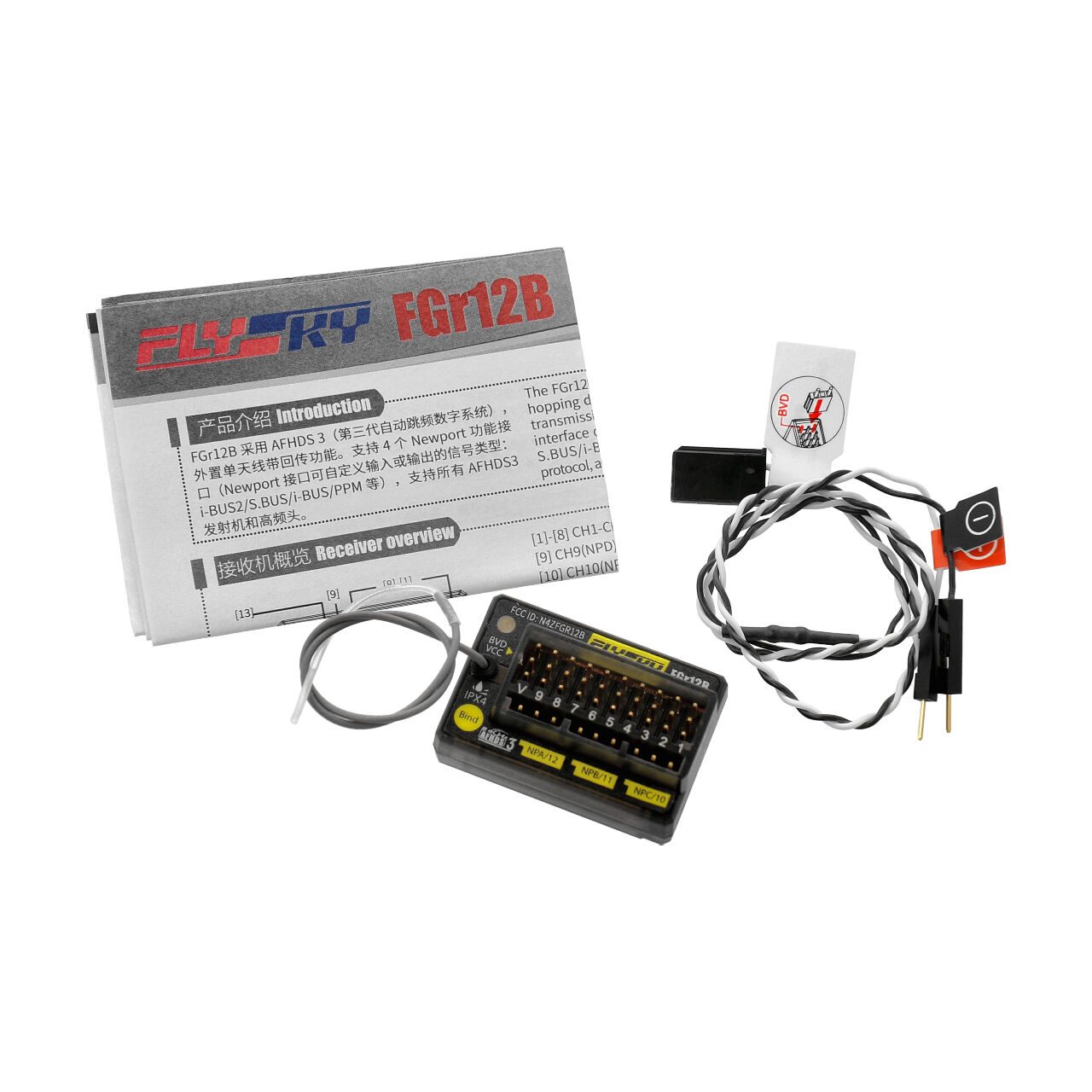 Flysky FGr12B AFHDS3 Receiver 12CH - 2