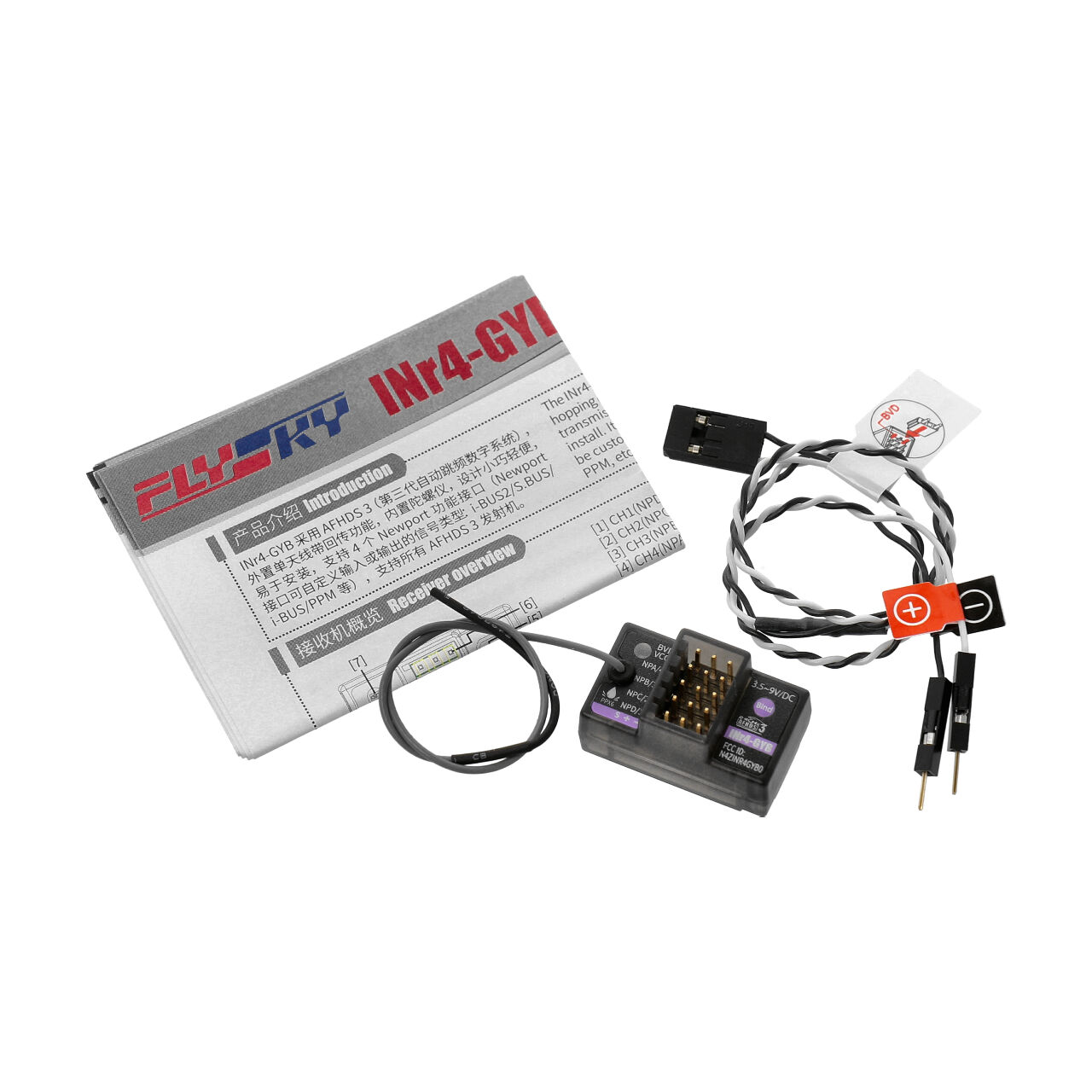 Flysky INR4-GYB AFHDS3 Receiver 4CH Gyro - 2
