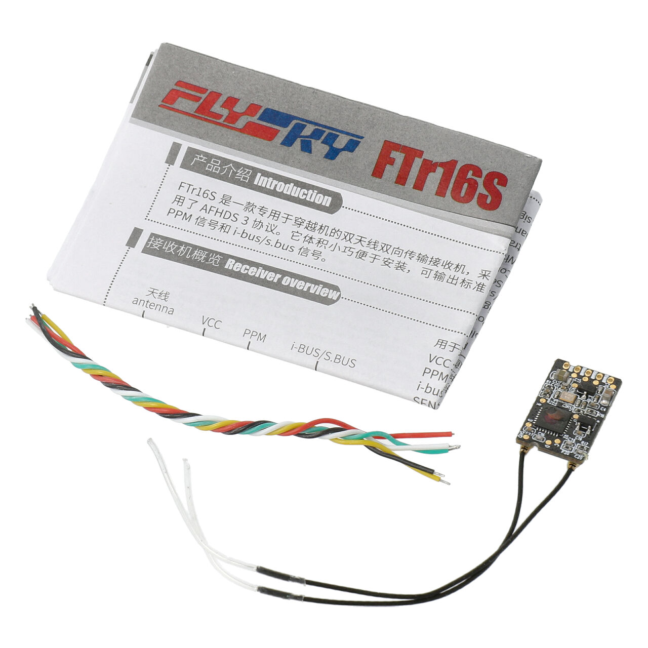 Flysky FTR16S AFHDS3 Receiver 16CH - 2