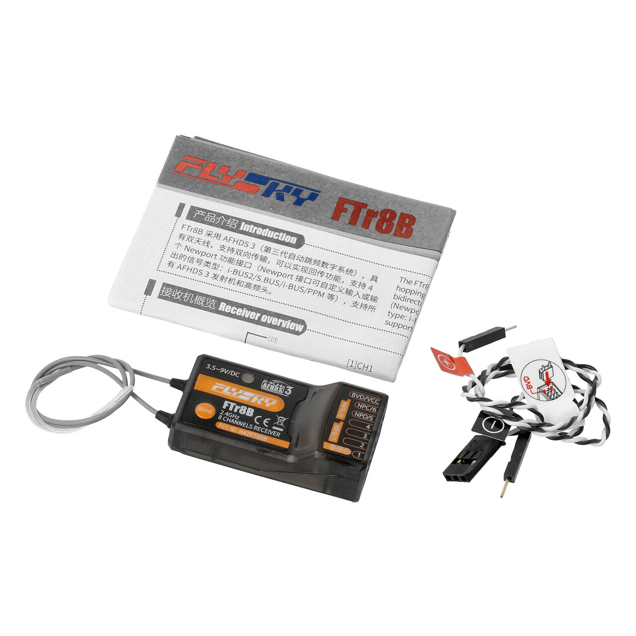 Flysky FTR8B AFHDS3 Receiver 8CH - 2