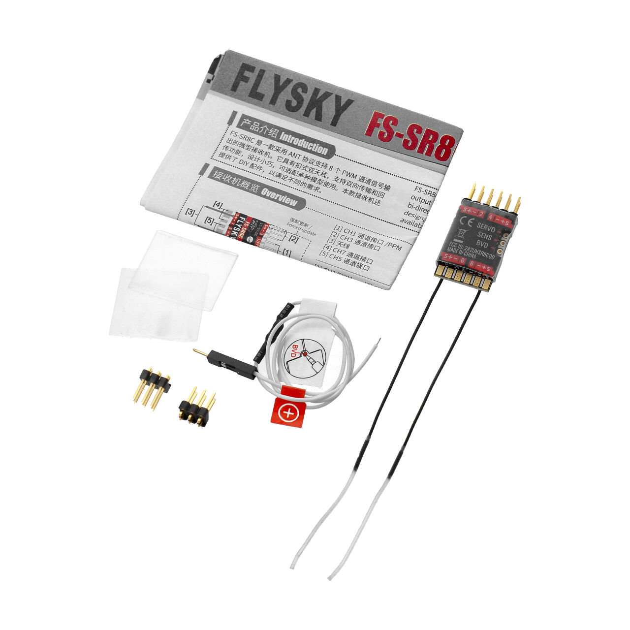 Flysky SR8C ANT Receiver - 2