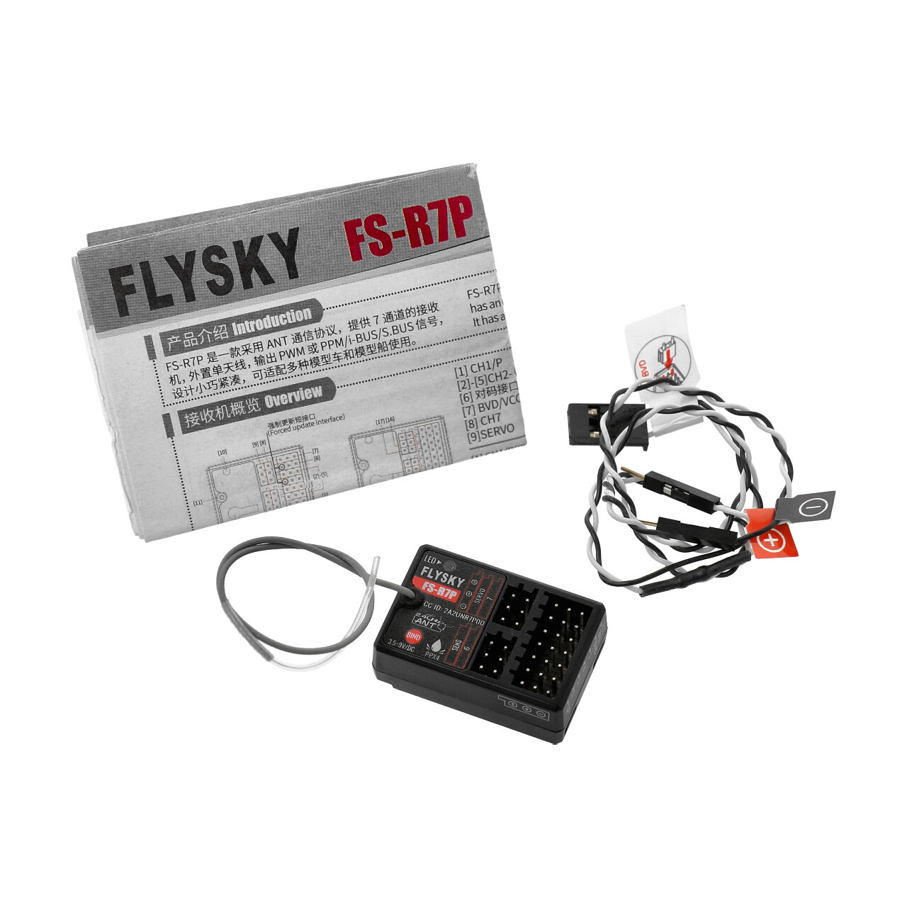 Flysky R7P ANT Receiver - 2