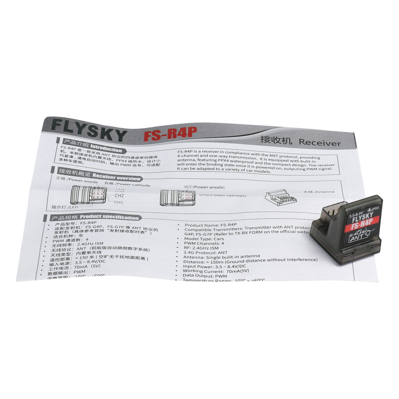 Flysky R4P ANT Receiver 4CH - 3