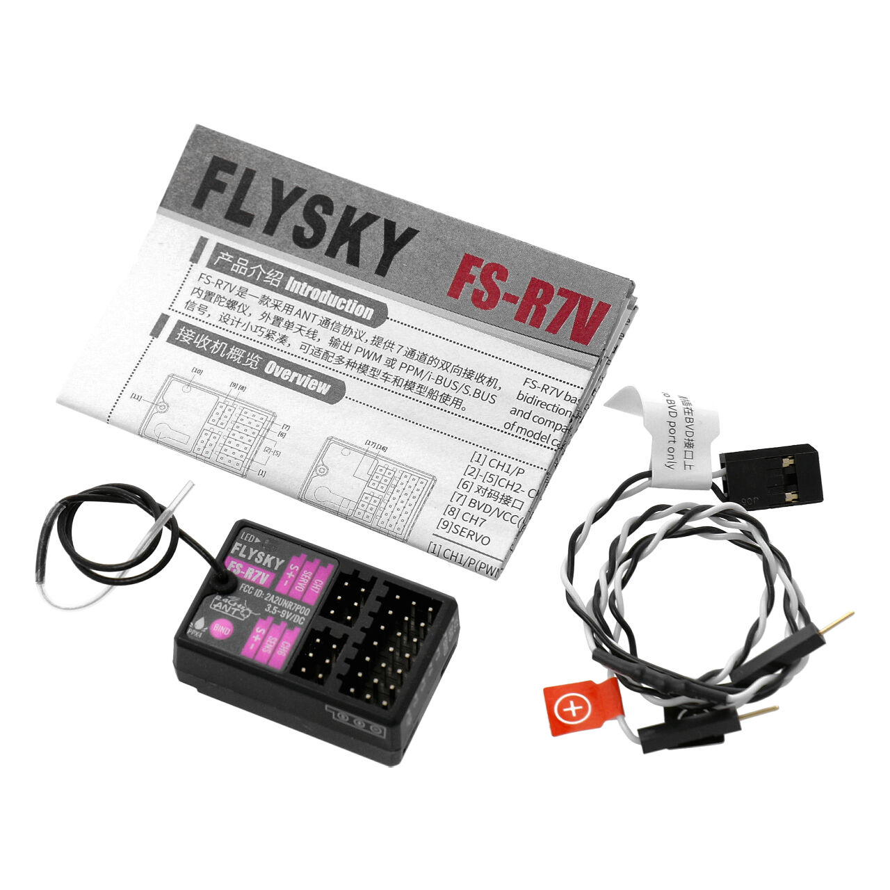 Flysky R7V ANT Receiver with Gyro 7CH - 2