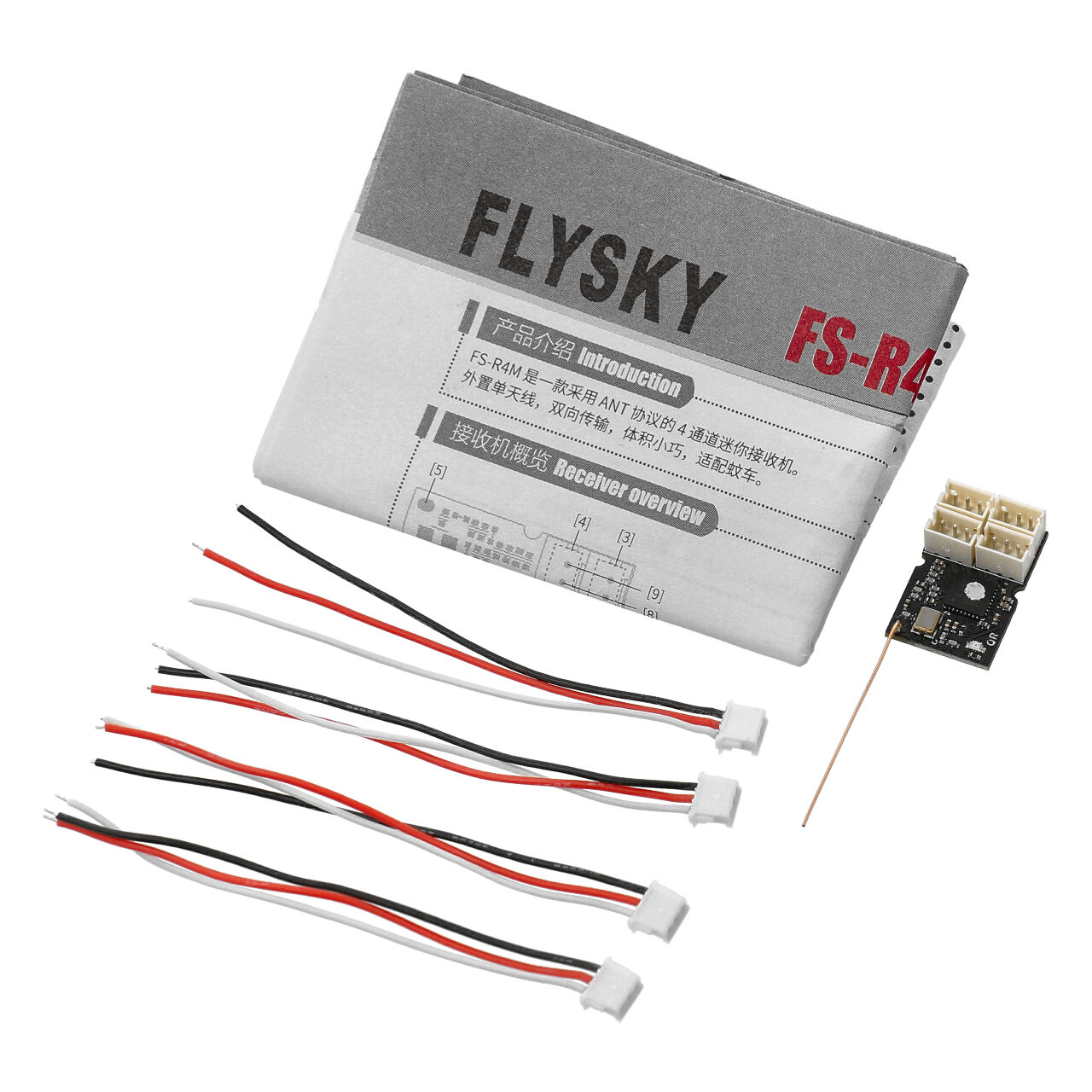 Flysky R4M ANT Receiver 4CH - 3