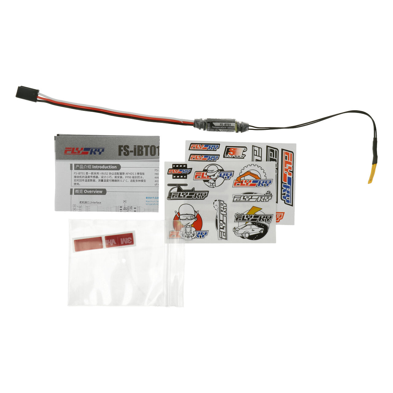 Flysky Electric Current Sensor - 2