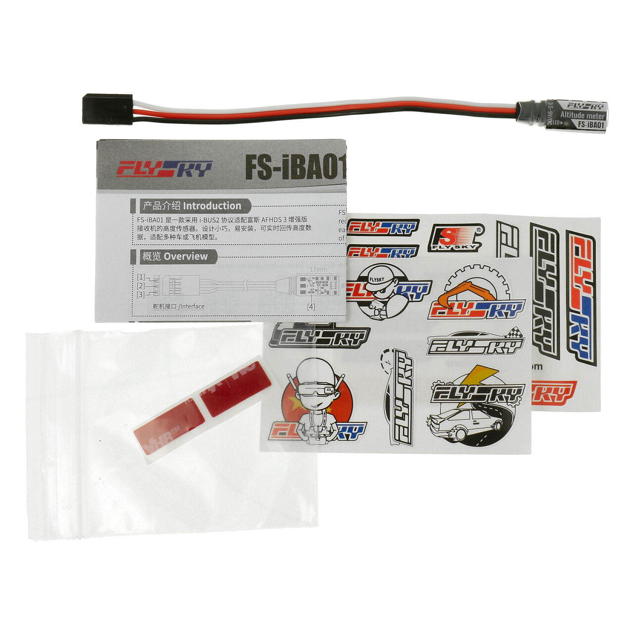Flysky Atmospheric Pressure Sensor - 2