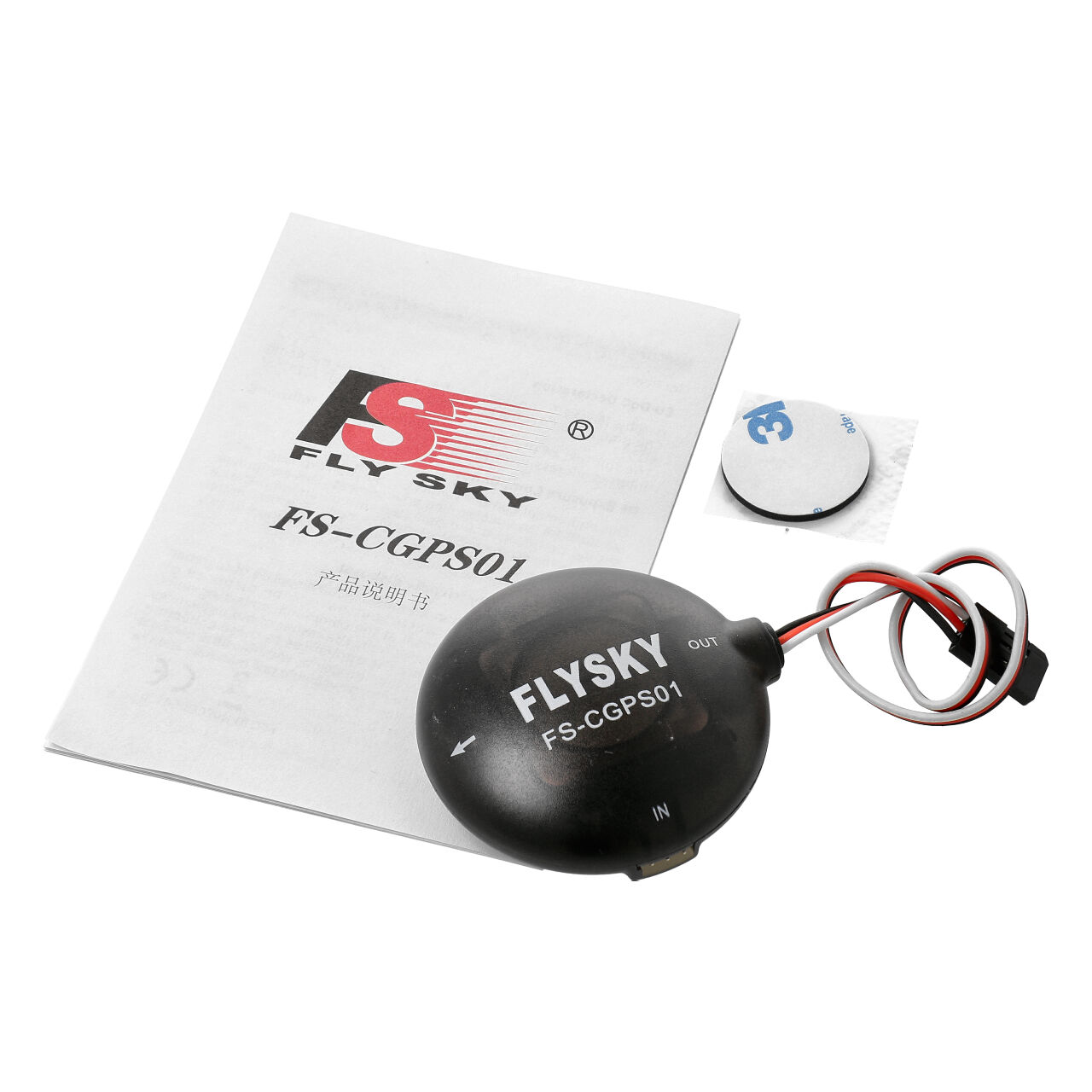 Flysky GPS sensor - 3
