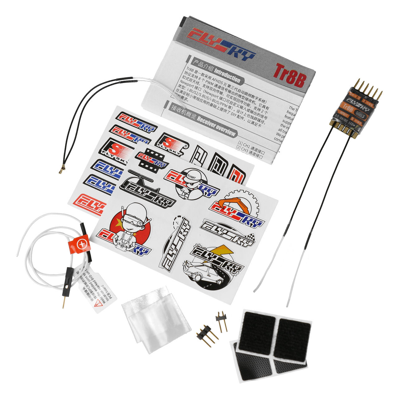 Flysky Tr8B Receiver 8 Channel AFHDS 3 - 2