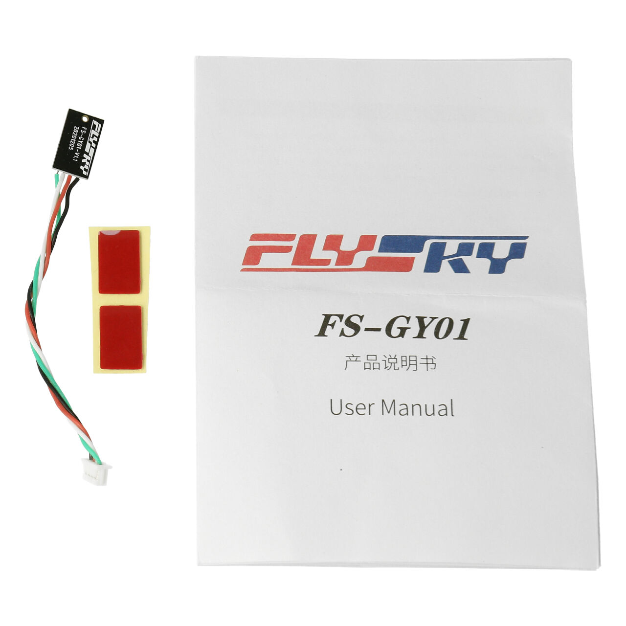 Flysky FS-GY01 Gyroscope for Receiver GMR - 2