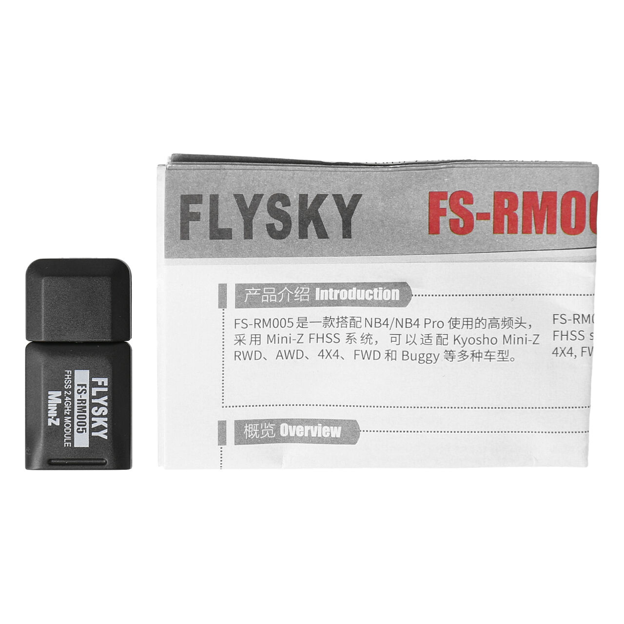 Flysky FS-RM005 Mini-Z FHSS 2.4GHz Modul NB4 - 4