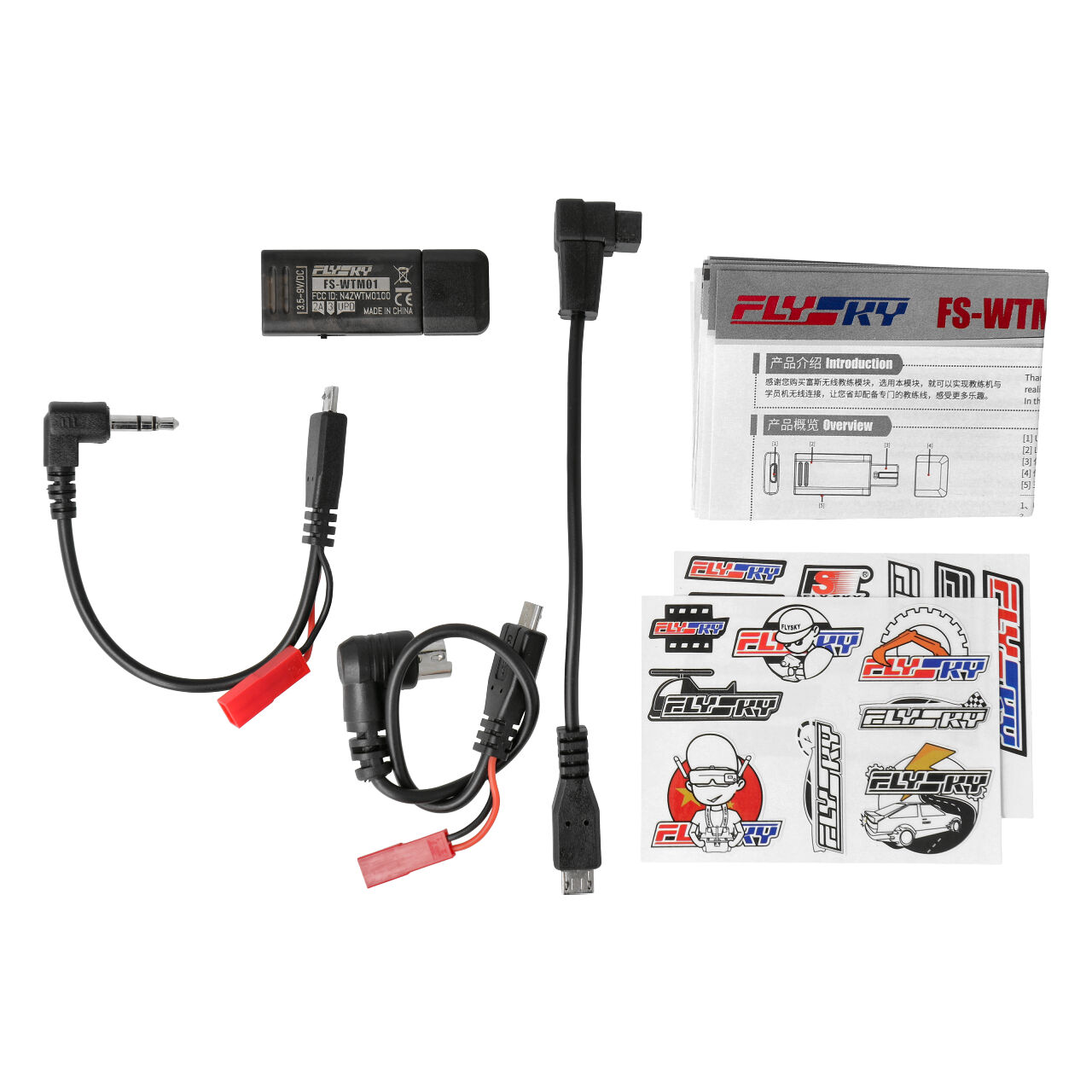 Flysky FS-WTM01 Wireless Trainer Unit - 5