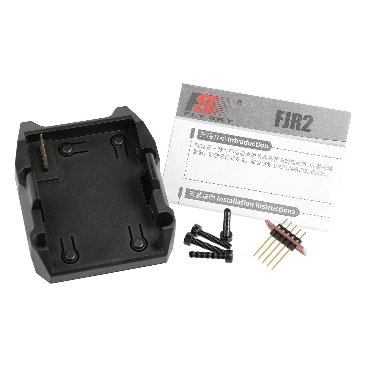 Flysky FJR2 PL 18 JR Modul Adapter - 3