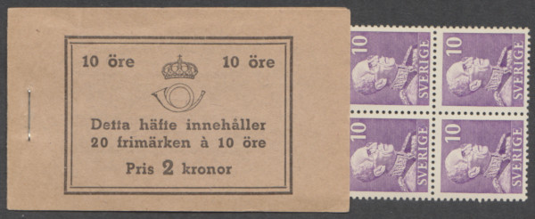 H39CC R, 10 öre Gustaf V profil höger, typ I