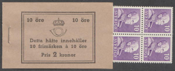 H39CC O, 10 öre Gustaf V profil höger, typ I