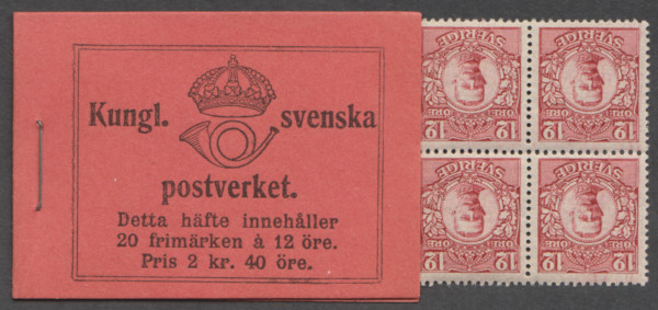 H10, Gustaf V i Medaljong 1918