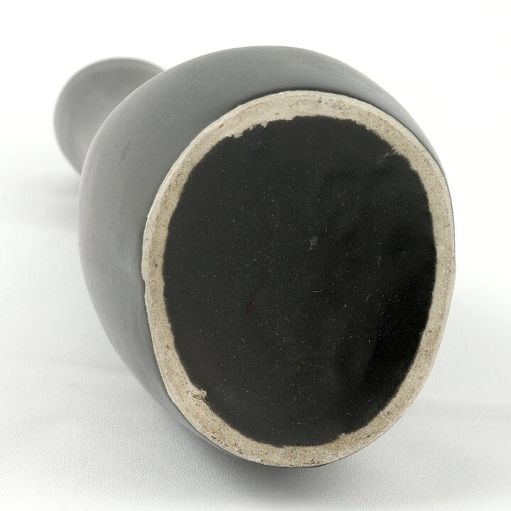 Birger Åström (1960s) Black Modern Vase 24 cm