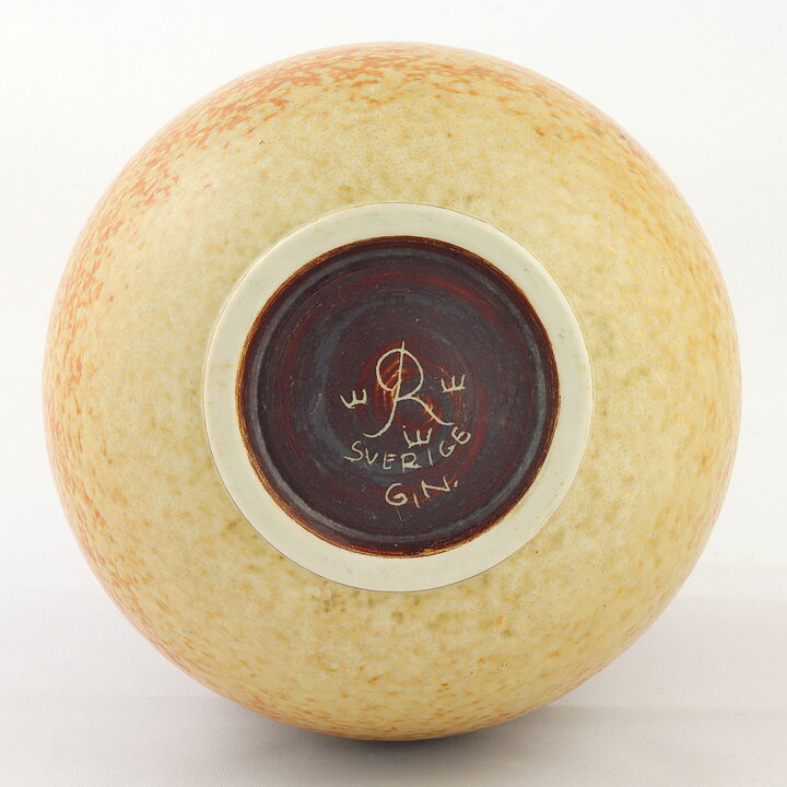 Gunnar Nylund (1940s) Brown/Yellow Swelling Vase 24 cm