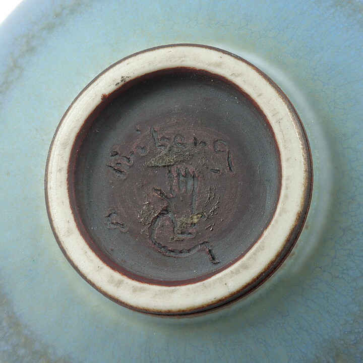 ベルント・フリーベリ  一点もの  青色のベース  (9cm)  1965年