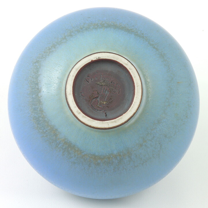 Berndt Friberg (1965) Unique Blue Haresfur Vase 9 cm