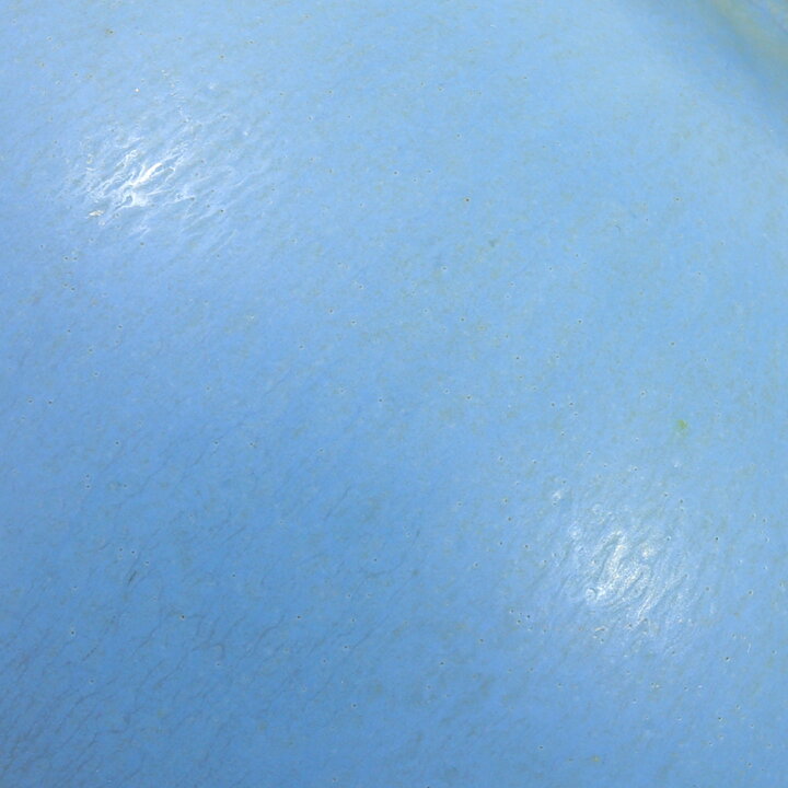Berndt Friberg (1965) Unique Blue Haresfur Vase 9 cm