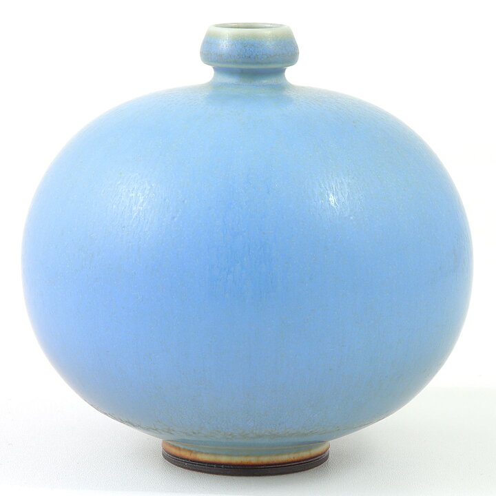 Berndt Friberg (1965) Unique Blue Haresfur Vase 9 cm
