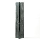 Karl Heinz Schultz-Köln (Arabia 1955) Modern Green Vase 27 cm