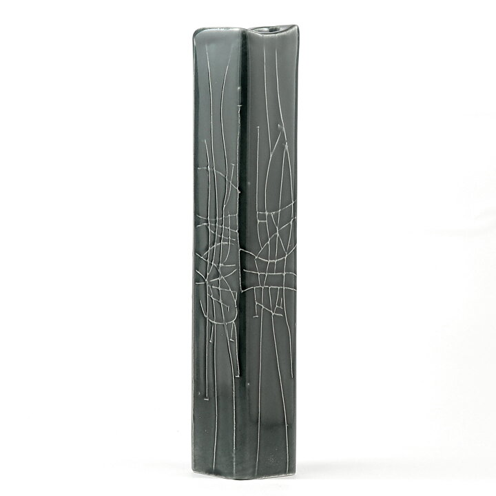Karl Heinz Schultz-Köln (Arabia 1955) Modern Green Vase 27 cm