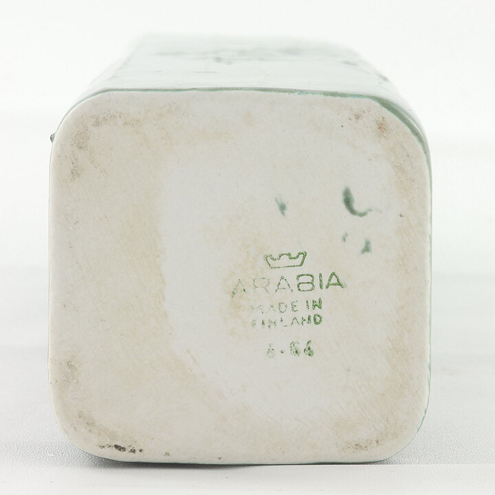 Karl Heinz Schultz-Köln (Arabia 1955) Modern Green Vase 27 cm