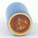 Sven Wejsfelt (1988) Unique Blue Aniara Vase 12 cm