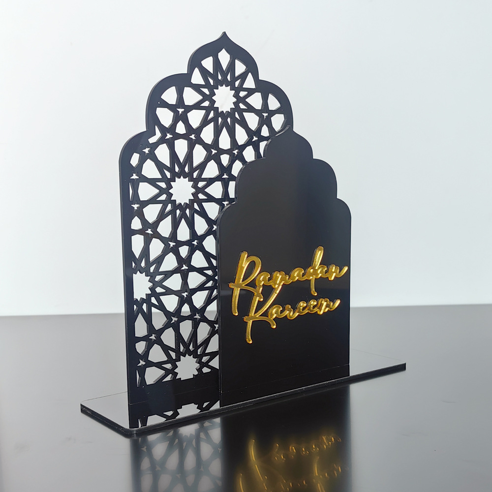 Ramadan Decoration - Table decoration - Black