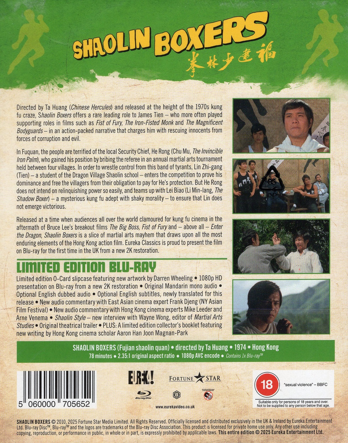 Shaolin Boxers (Limited Edition) (ej svensk text) (Blu-ray) - 2