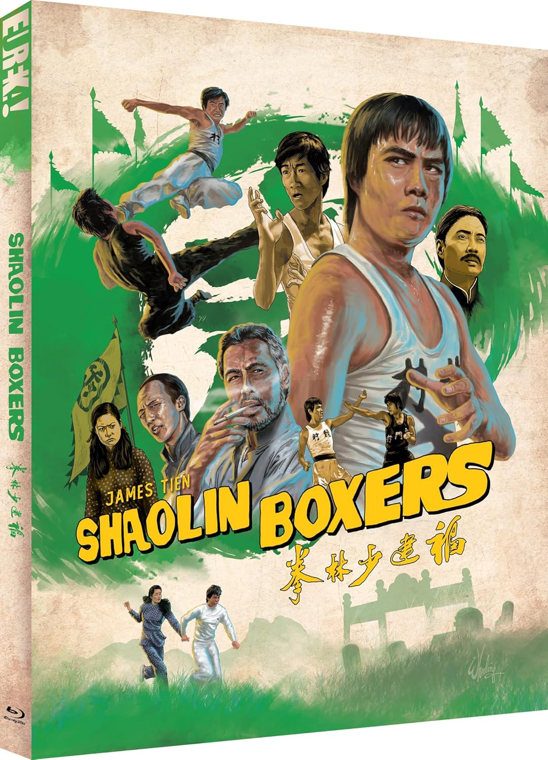 Shaolin Boxers (Limited Edition) (ej svensk text) (Blu-ray)