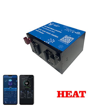 LiFePO4 Batteri 12 Volt 310 Ah , BMS , Bluetooth App , under sätet , HEAT , Bodelsbatteri