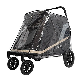 Ibiyaya Rain Cover for Ibiyaya Grand Cruiser Large