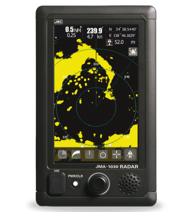 JRC 7" RADAR JMA-1032 - 2