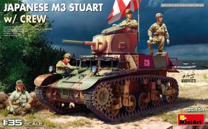 1/35 Japanese M3 Stuart  w/ Crew
