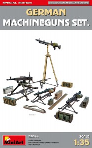 1/35 German Machineguns Set. Special Edition