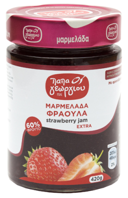marmelad / sylt  jordgubbe, papageorgiou 420g